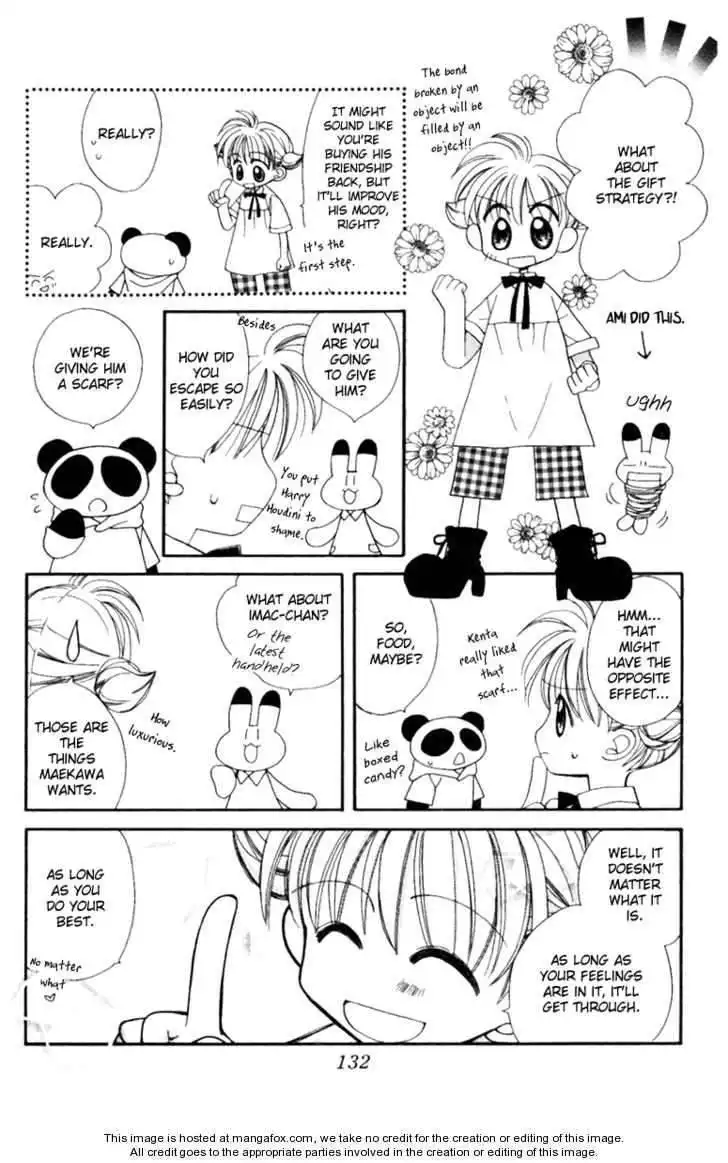 Animal Yokochou Chapter 13 6